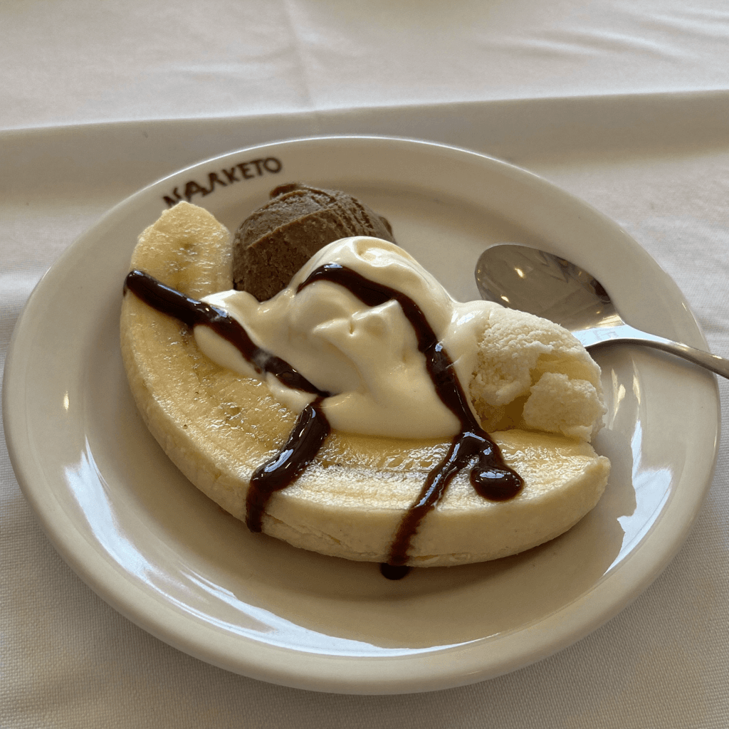 Banana Split
